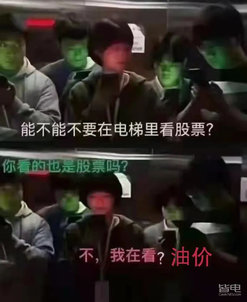 新能源汽车如何跨过2022年第一关,2020年新能源车增长瓶颈是什么