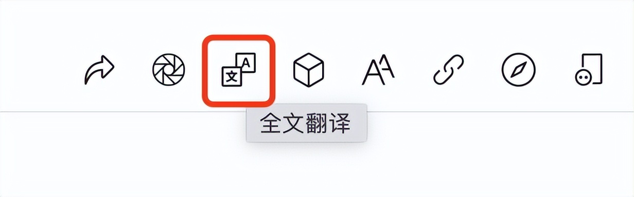 mac新系统新功能小组件,mac中windows系统怎么更新