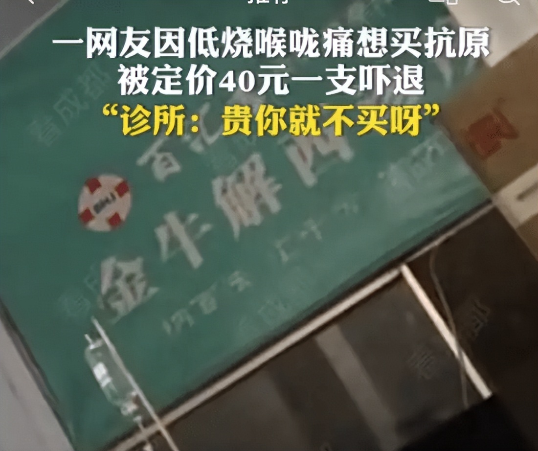 中国单克隆抗体是进口的吗,国内是不是不允许售卖进口抗原