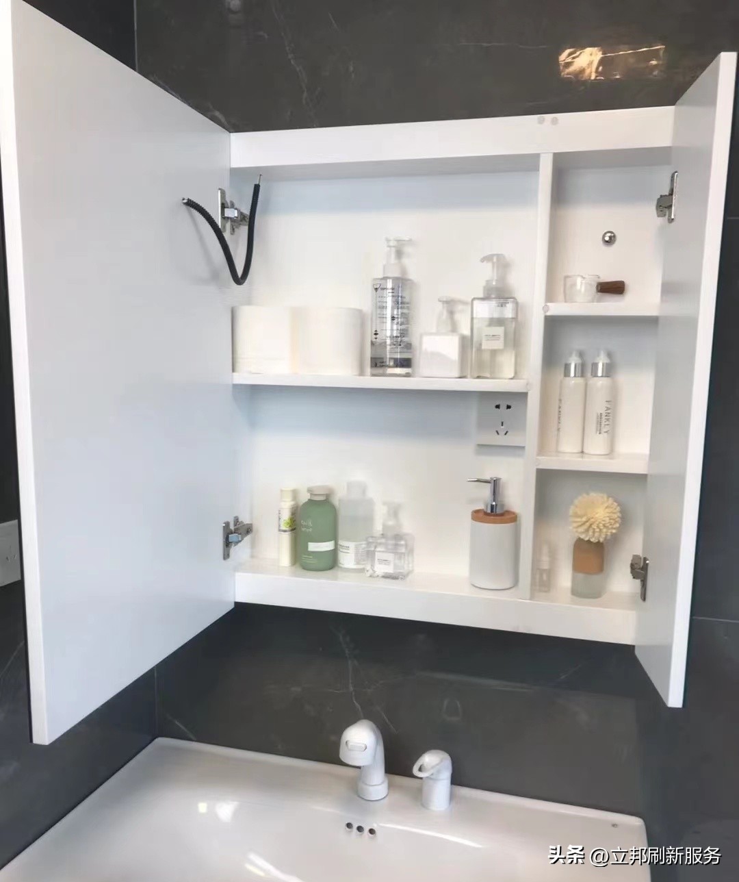 隐藏式插座如何预留,插座设计小技巧