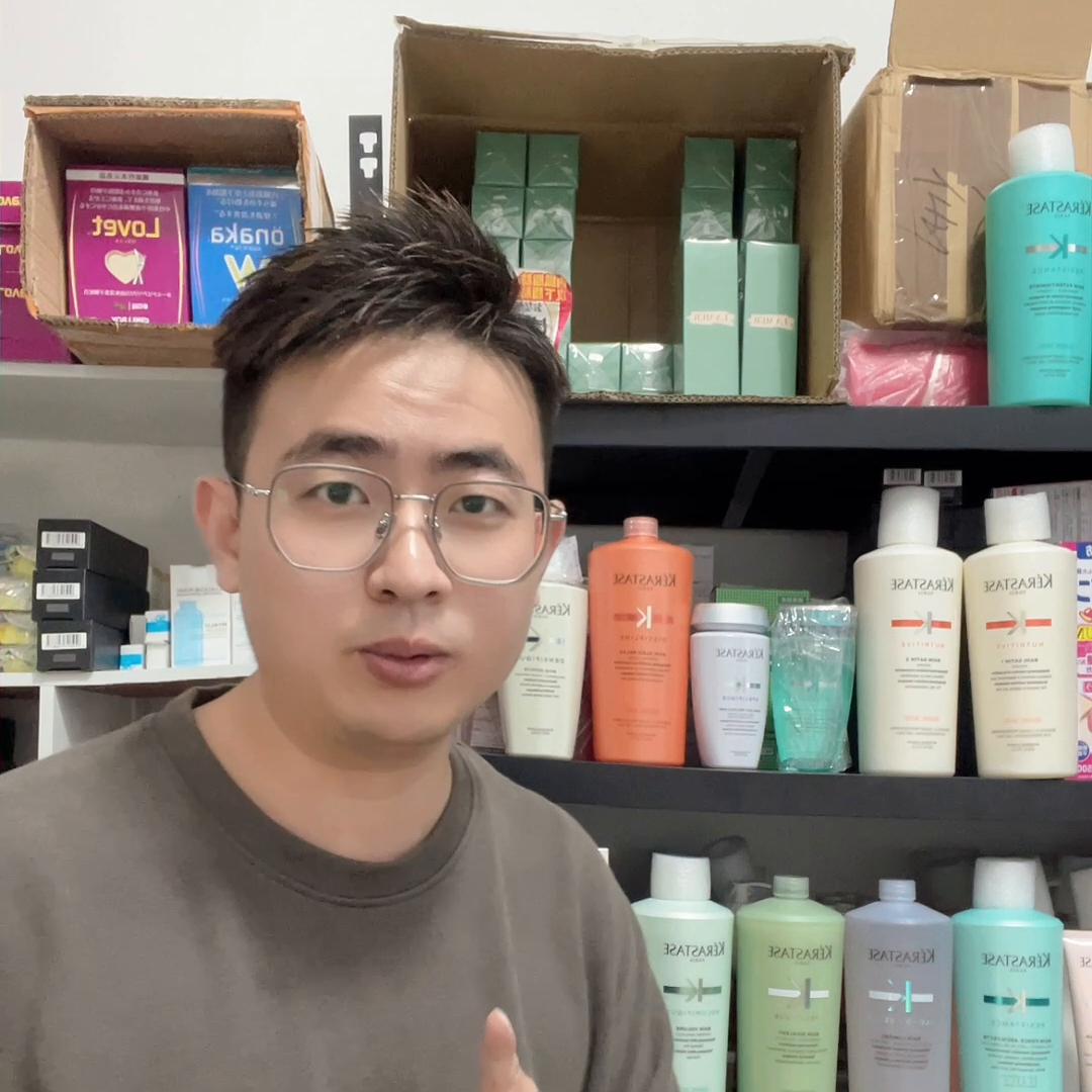 洗发水卡诗小样,宝丽洗发水好还是卡诗洗发水好