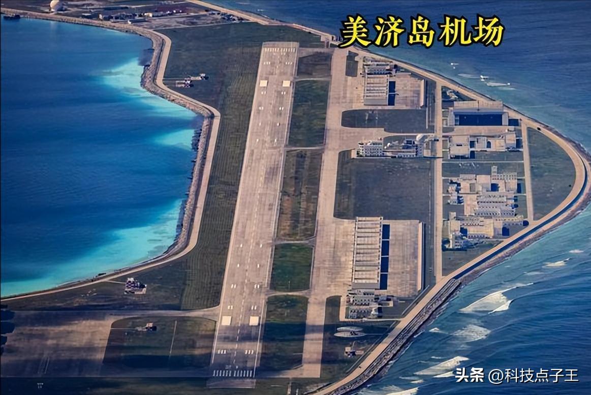 南海永不沉没的航空母舰,南海明珠美济岛现在建设怎么样了