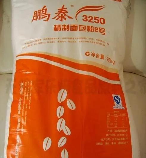 蒸包子馒头什么牌子的面粉好,刀切馒头哪个牌子的面粉好吃