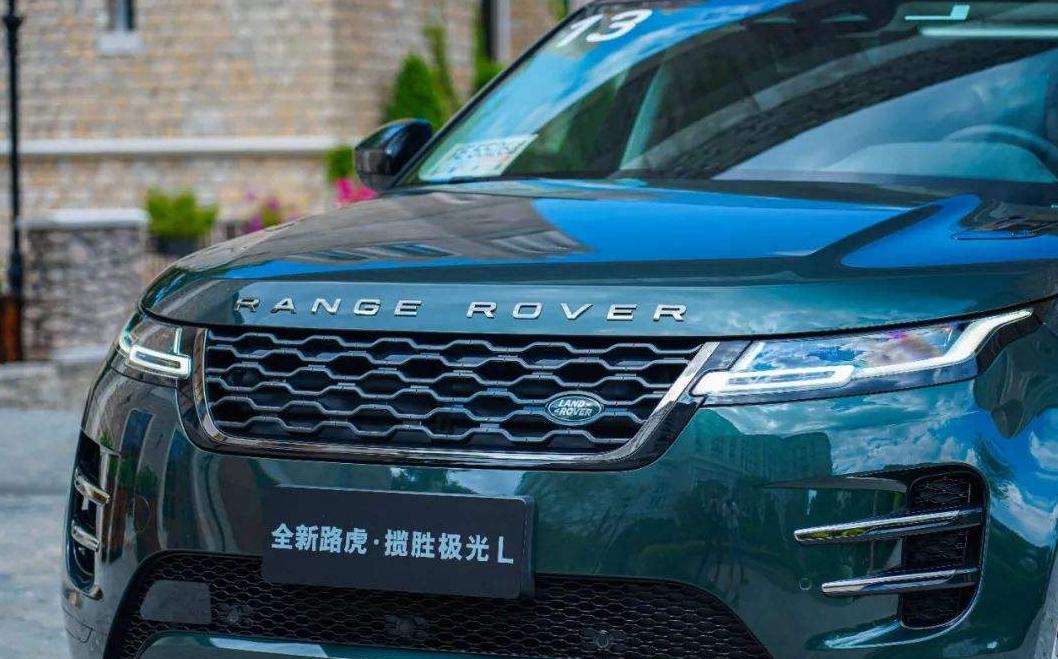 试驾全新路虎揽胜极光奢华版,细说路虎揽胜极光