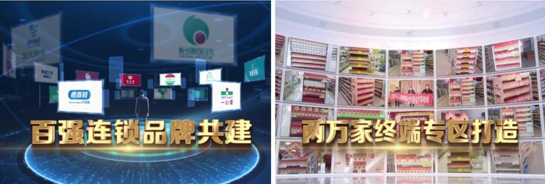 江中利活乳酸菌素片新春新姿态，“五位一体”构建高效传播力