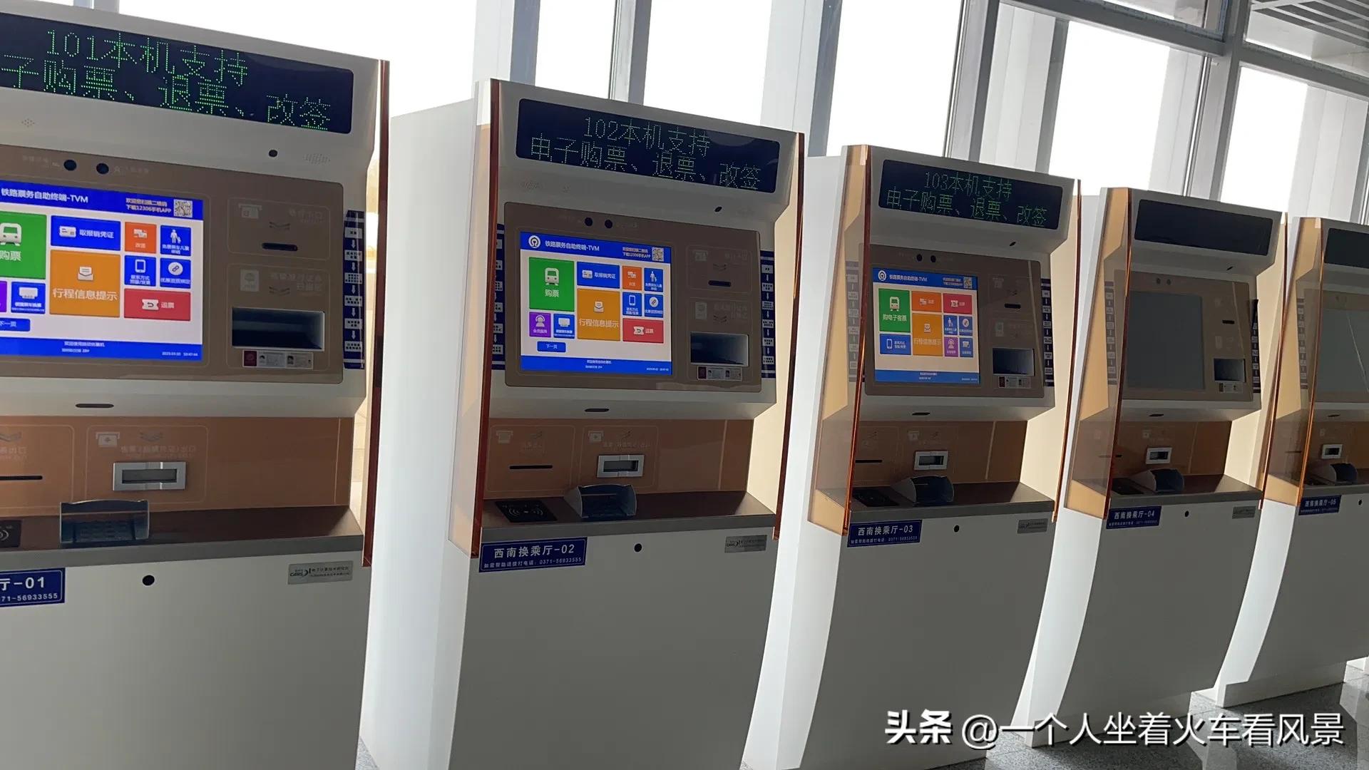 郑州航空港站有哪些线路,郑州航空港站乘车体验