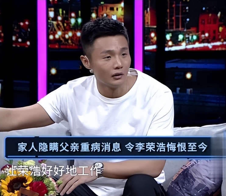 丁太升给李荣浩写歌,丁太升吐槽过的歌手