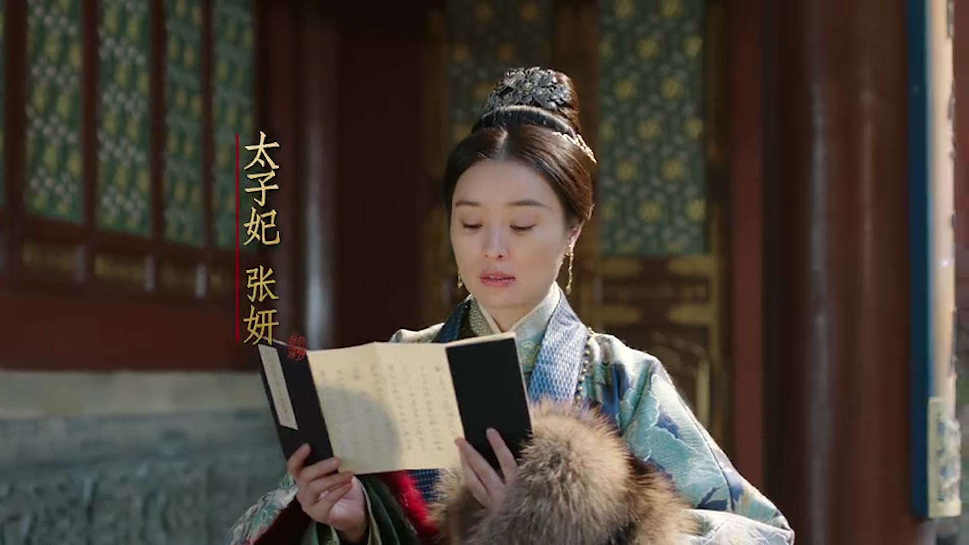 朱高炽的皇后张氏管理后宫,朱高炽的张皇后