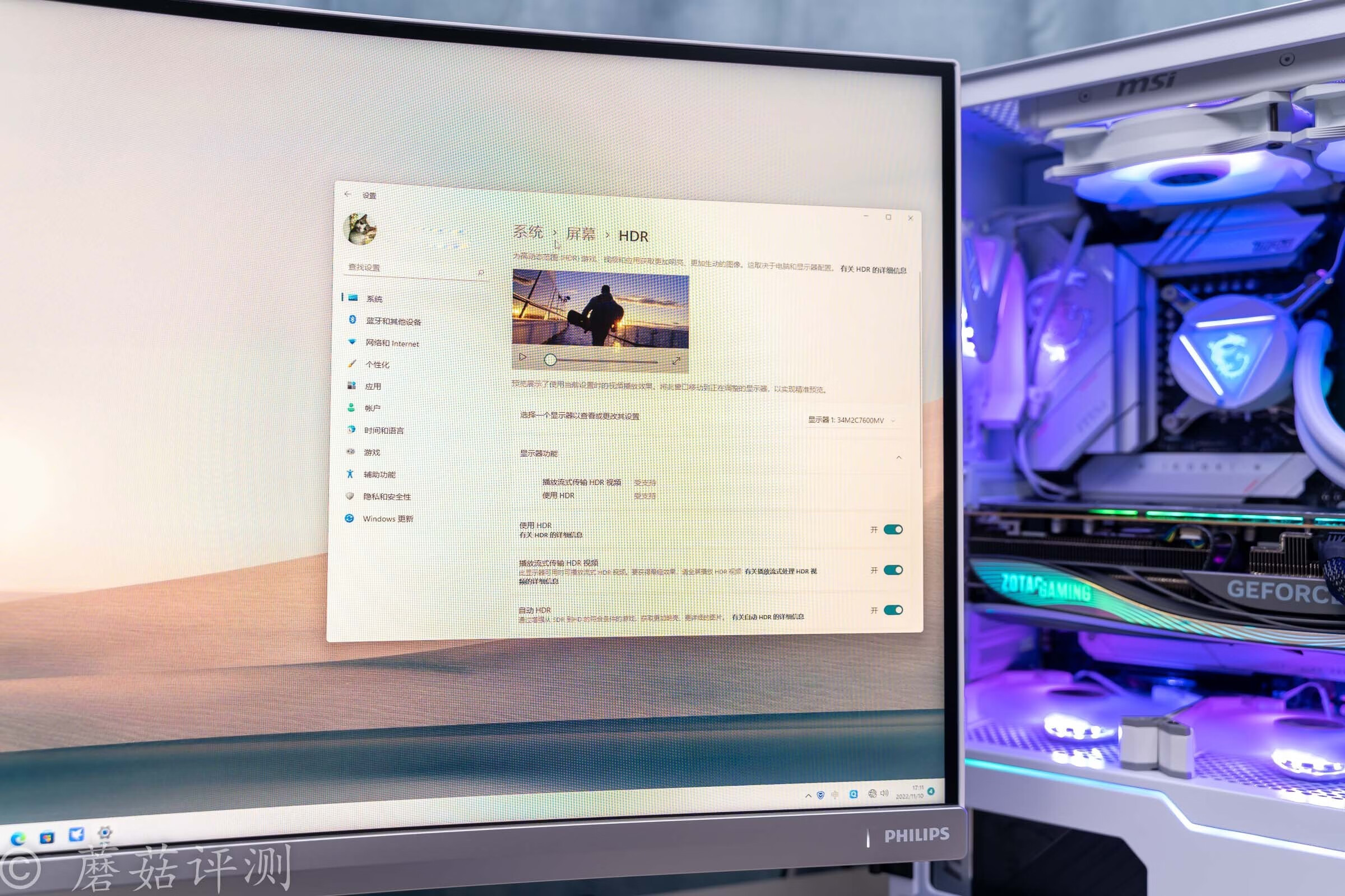 飞利浦7600系列led背光源智能电视,飞利浦34m2c7600mv评测