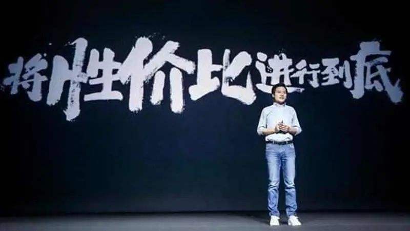 43英寸不到1000元！小米“国民”电视降价：全面屏设计，雷军给力