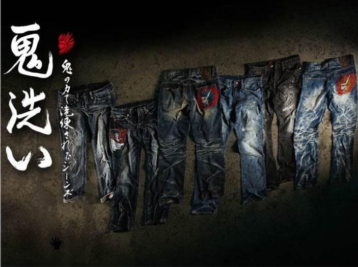 鬼洗牛仔裤,鬼洗男士牛仔裤