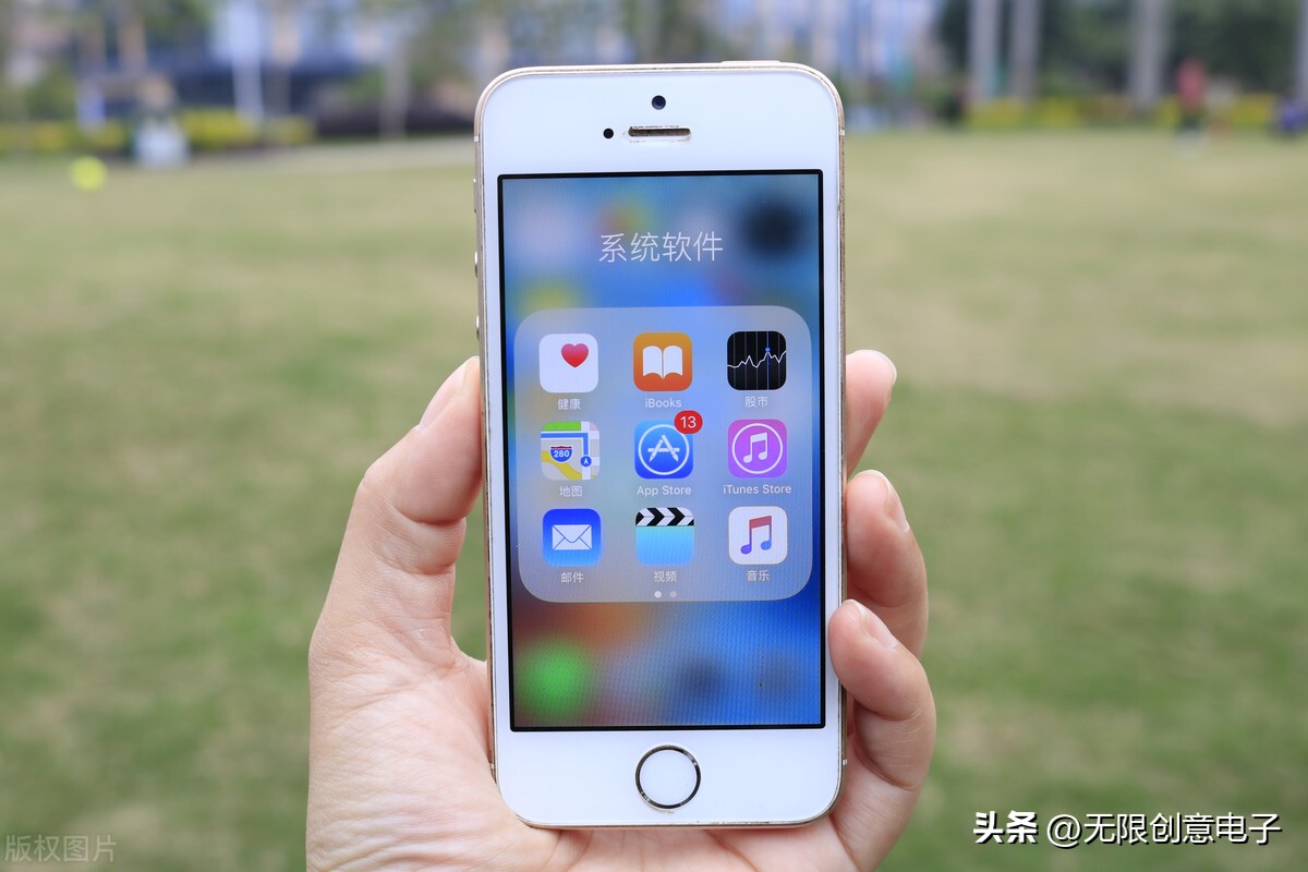 苹果手机怎么关定位查不到,苹果手机怎么关定位不显示