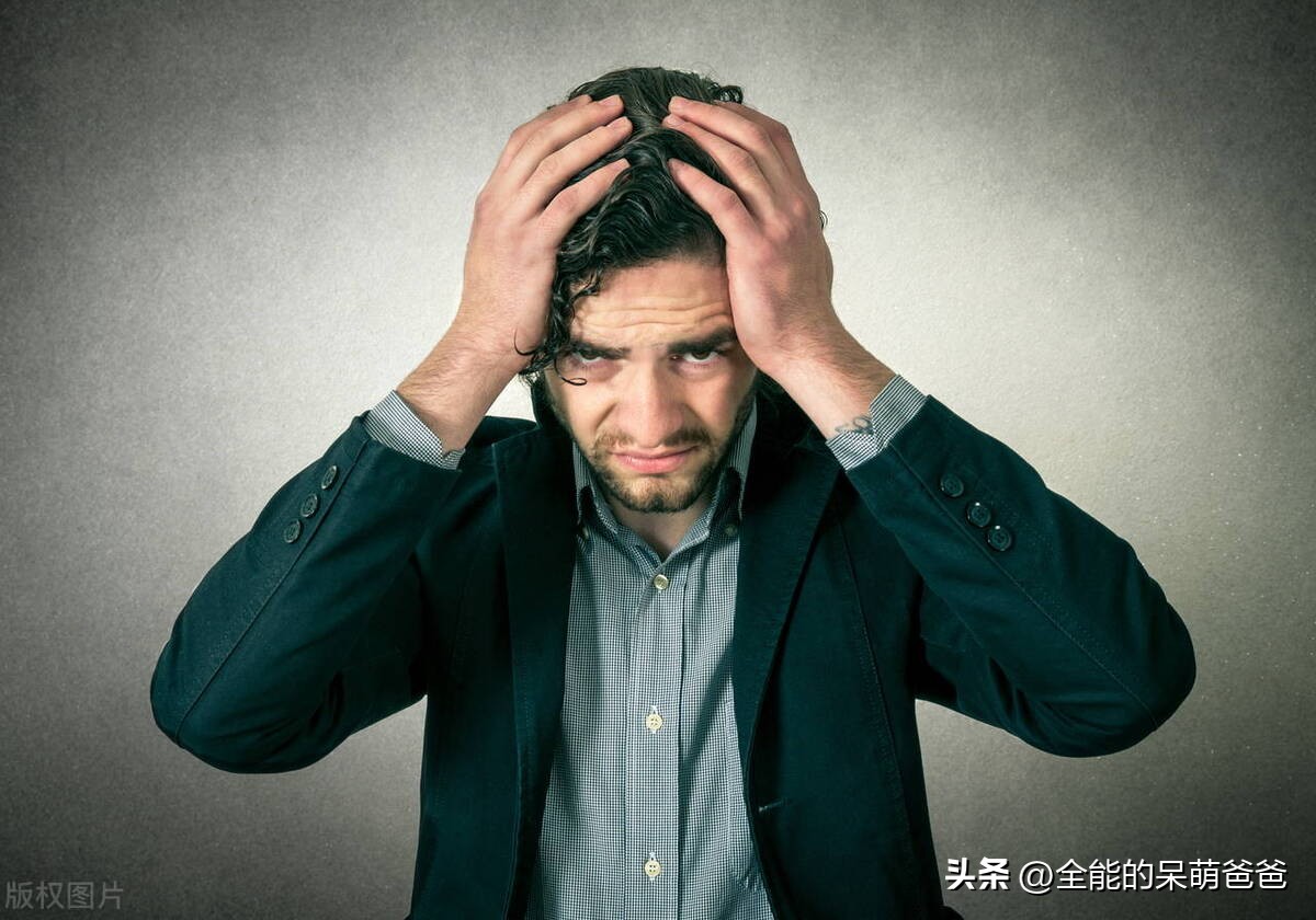 情绪起伏很大容易情绪失控,如何控制情绪最好的方法文字