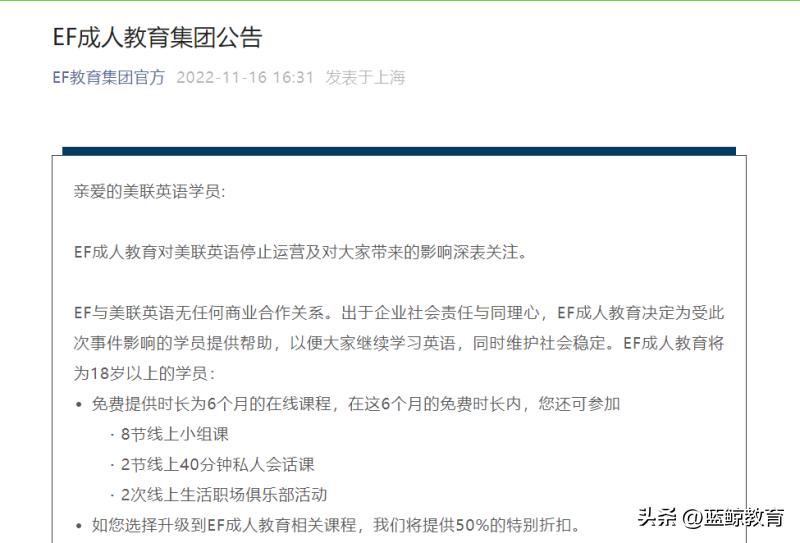 增持美债的后果,增持美债有什么风险