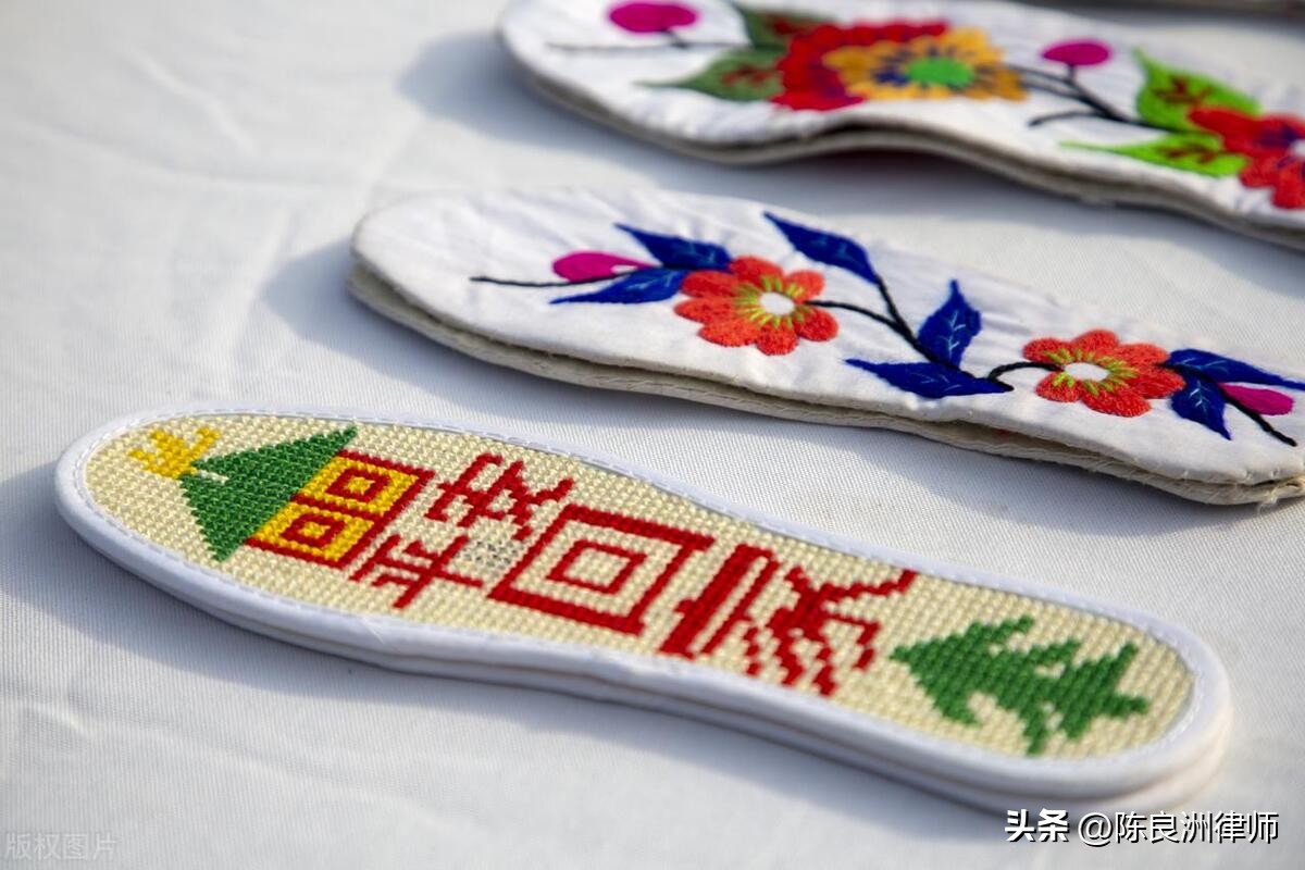 被执行人员离境有什么后果,法院判决后逃到外地怎么处理