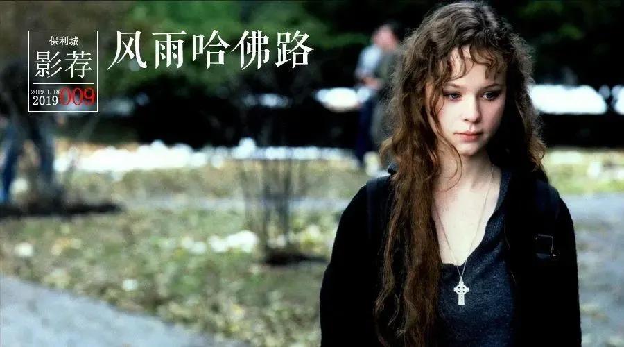 人生建议看的十部电影,人生必看的四部人生高分电影