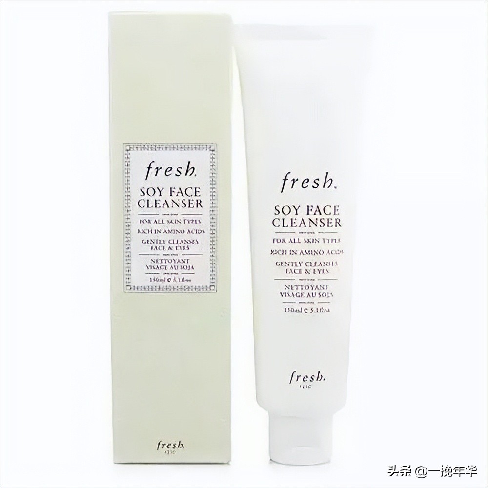 口碑最好十大男士洗面奶排行榜图,男士洁面乳和洗面奶