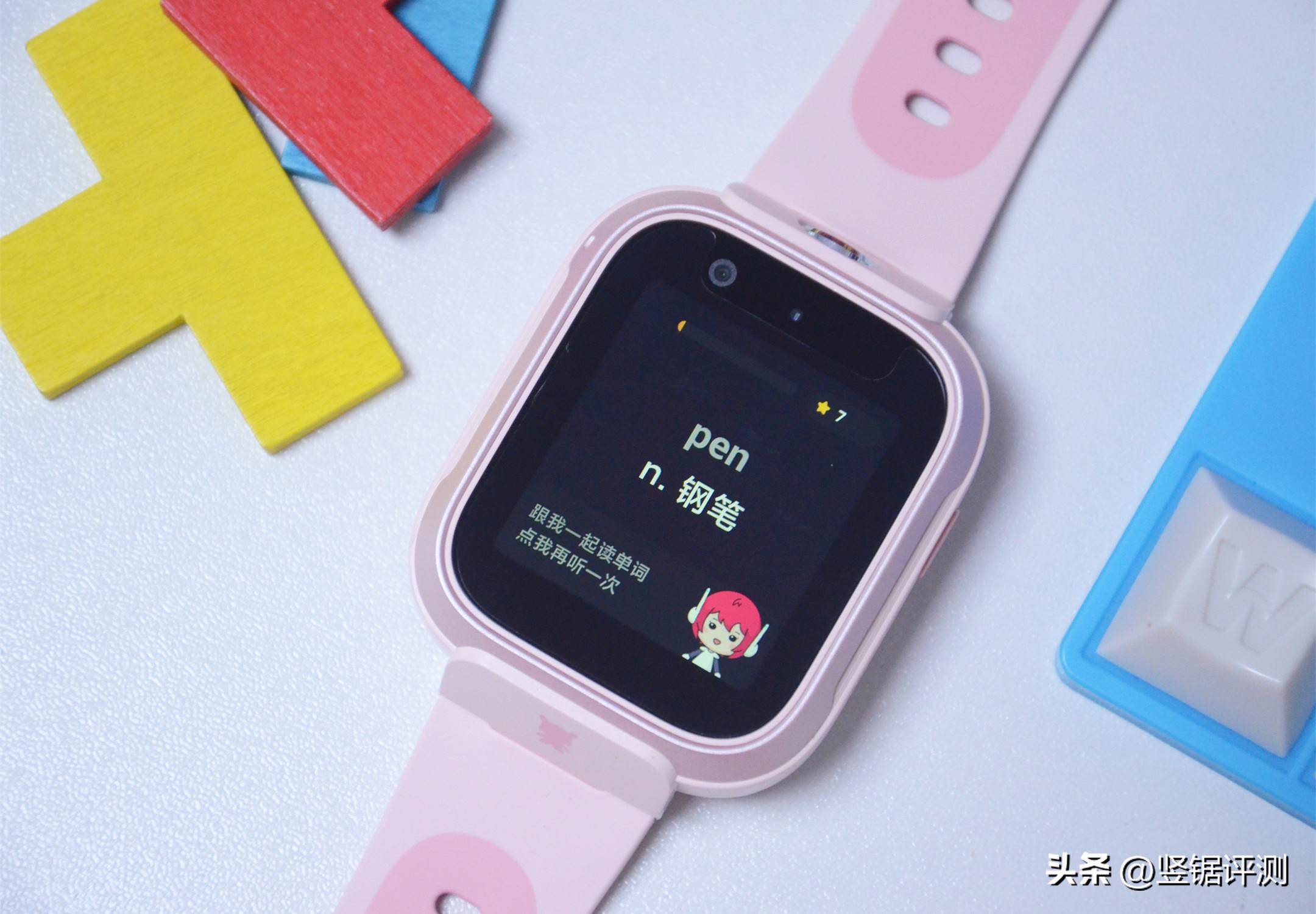 米兔儿童学习手表6远程控制,米兔儿童学习手表4定位功能测试