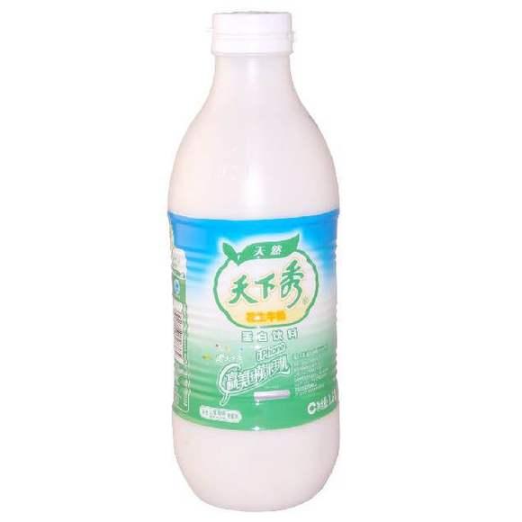 德阳人在成都,你对力量是一无所知吗