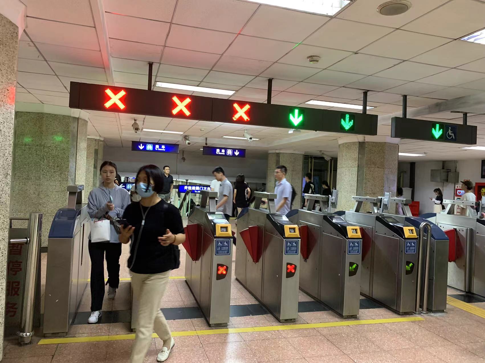 缩短排队时间,减少排队时间