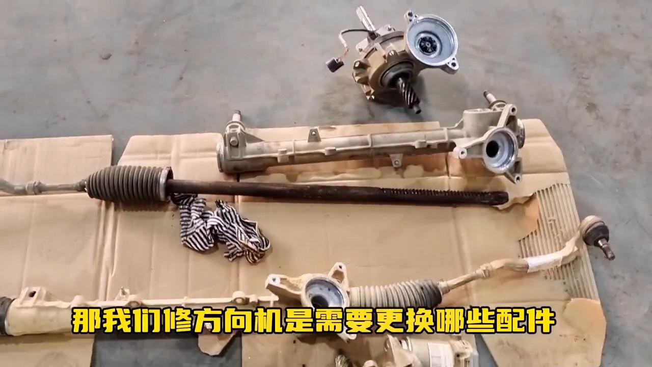 标致308转向异响怎么回事,标致308转向机异响