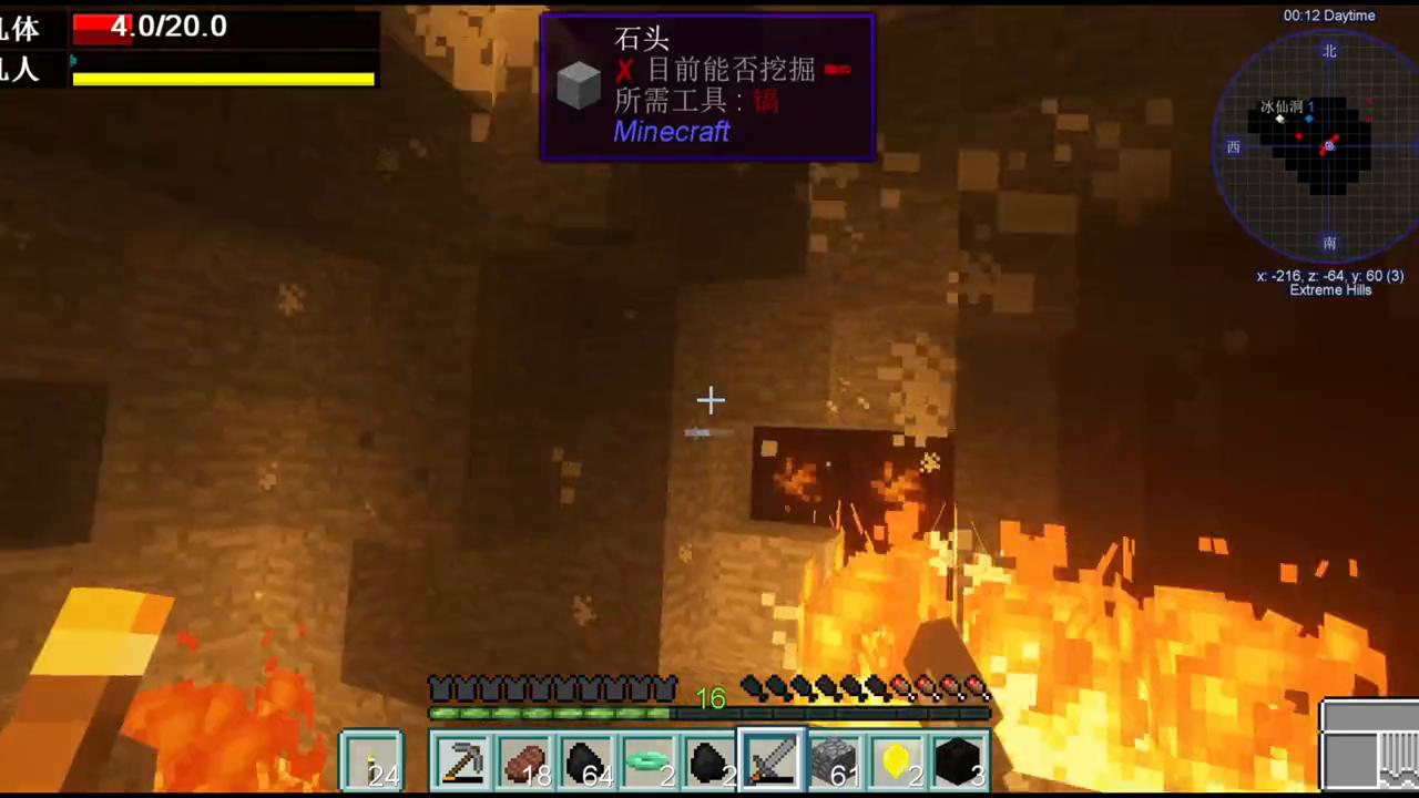 原初修真伏羲版攻略,原初修真伏羲解说