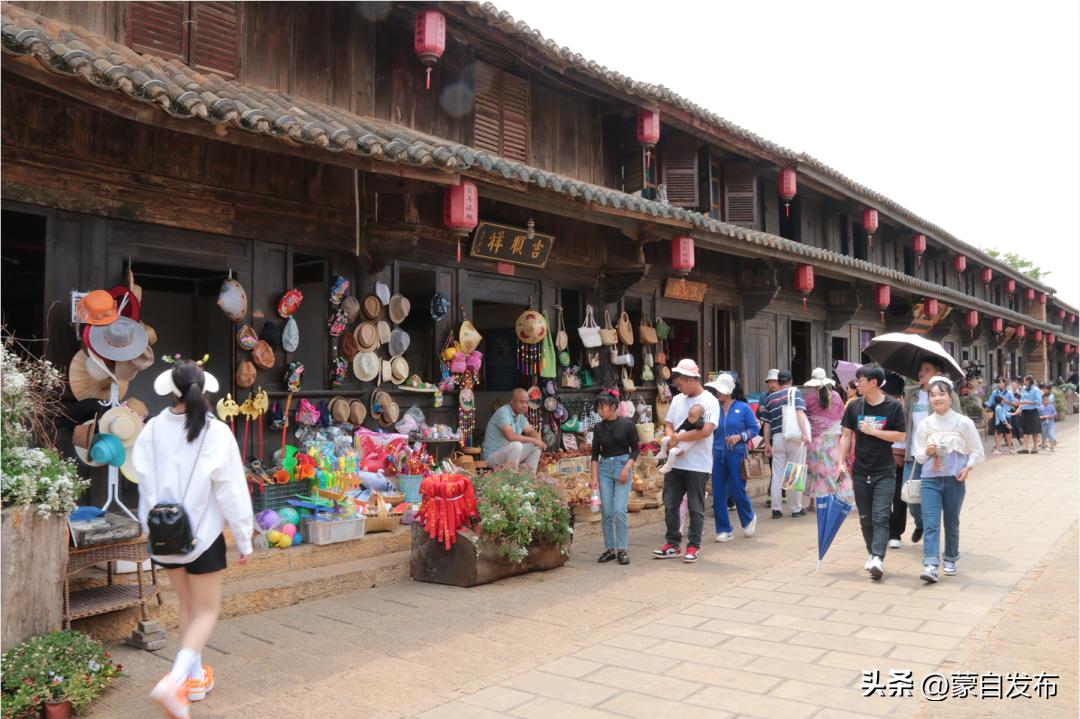 蒙自烟火气,蒙自最有烟火气的地方