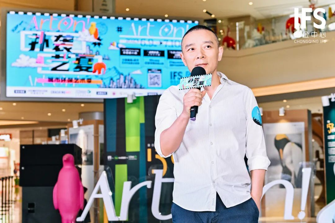 JTS案例|重庆IFS城市环保艺术季