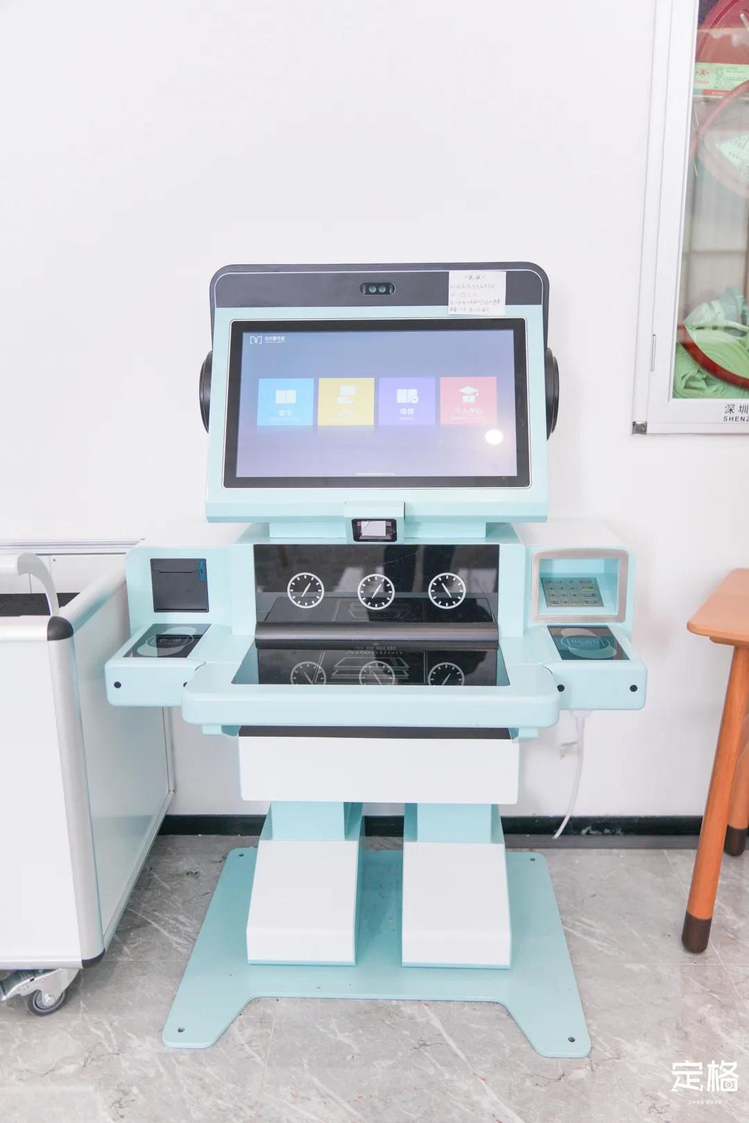 深圳图书馆北馆,深圳图书馆预约