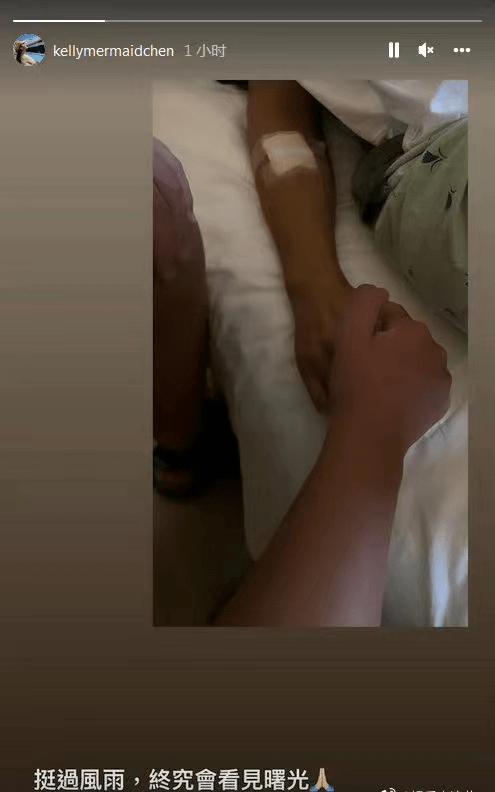 刚开始觉得自己配不上他,第一次觉得配不上他