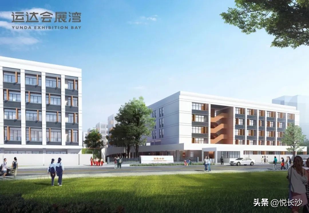 半年拿下35亿，硬核运达再次引领豪宅市场