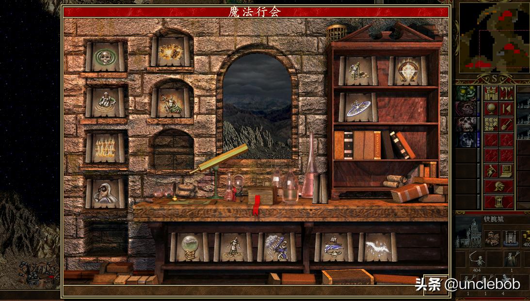 英雄无敌3毁灭之球破禁魔球,英雄无敌三之惊天一战