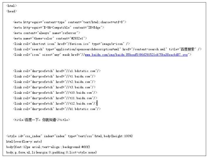 python爬虫能否爬取股市数据,怎样用python爬取需要的文献