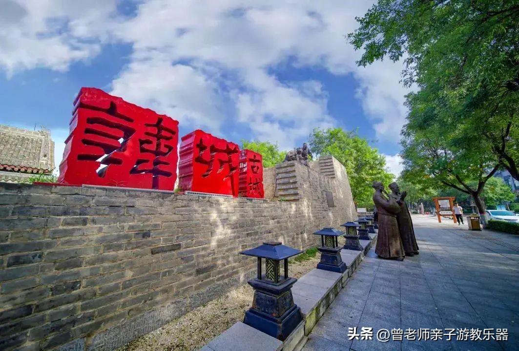 西安民俗村旅游景点攻略大全,西安周边特色古镇老街