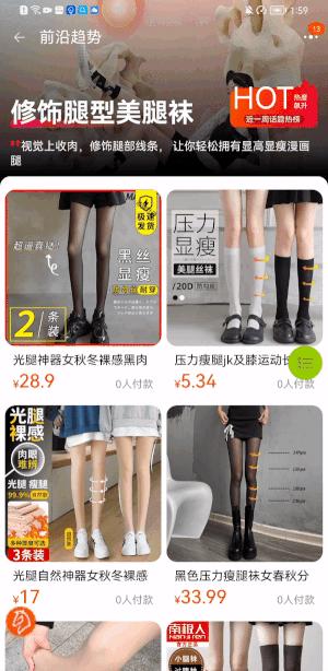 淘宝安卓端协议,淘宝app移动端框架分析