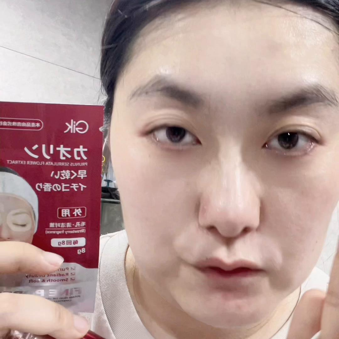 毛孔粗大有黑头如何有效清洁皮肤,毛孔粗大要先吸黑头再收缩毛孔吗