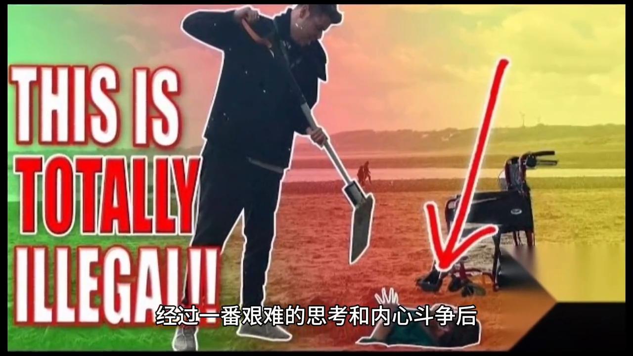 睡前故事30分钟鬼故事,睡前听鬼故事的人有问题吗