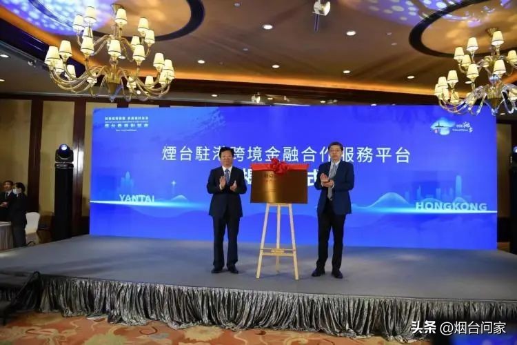 烟台装修公司找合伙人,烟台相亲找合伙人