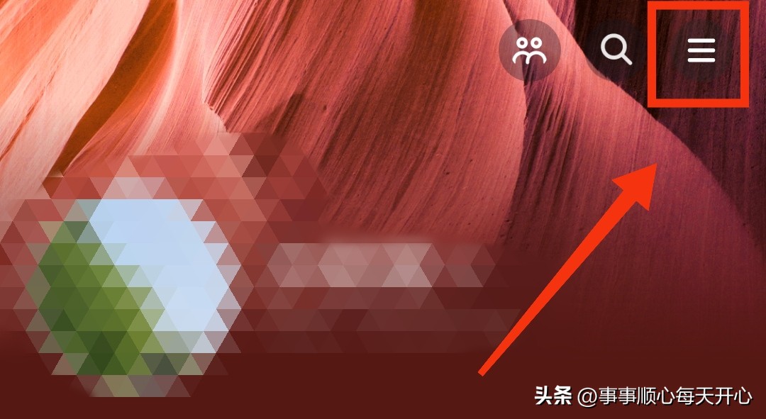 抖音可以用话费充值吗,抖音能给手机充值话费吗