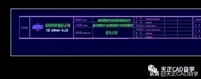 cad图纸自动生成目录,天正cad怎么快速生成材料表