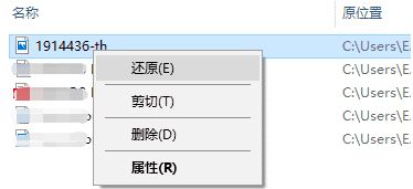 固态硬盘数据丢失怎么恢复,固态硬盘丢失数据真的不能恢复吗