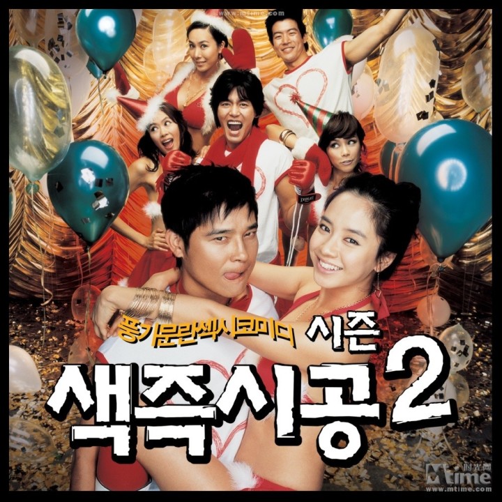 那些年陪伴我们的电影电视剧,十年韩国电影