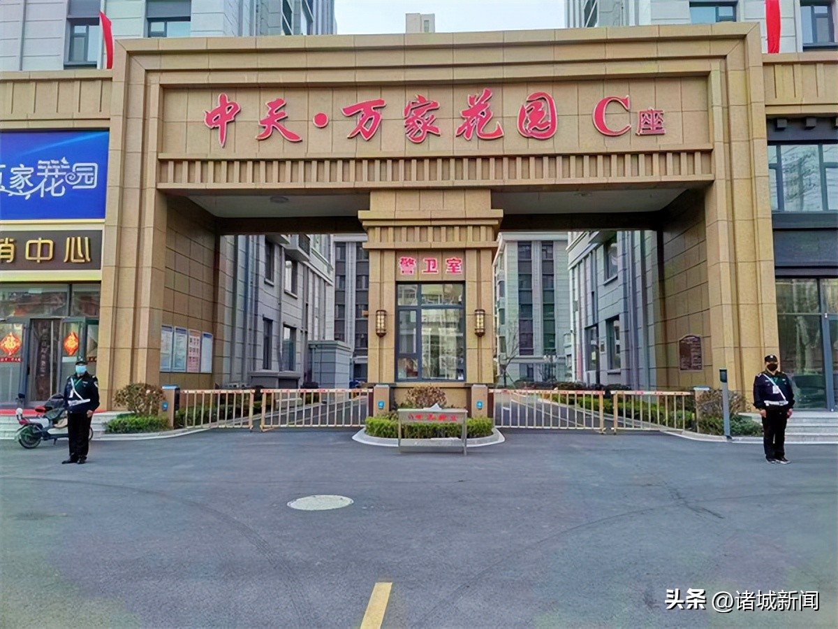 物业管理诚信服务,物业诚信经营优质服务