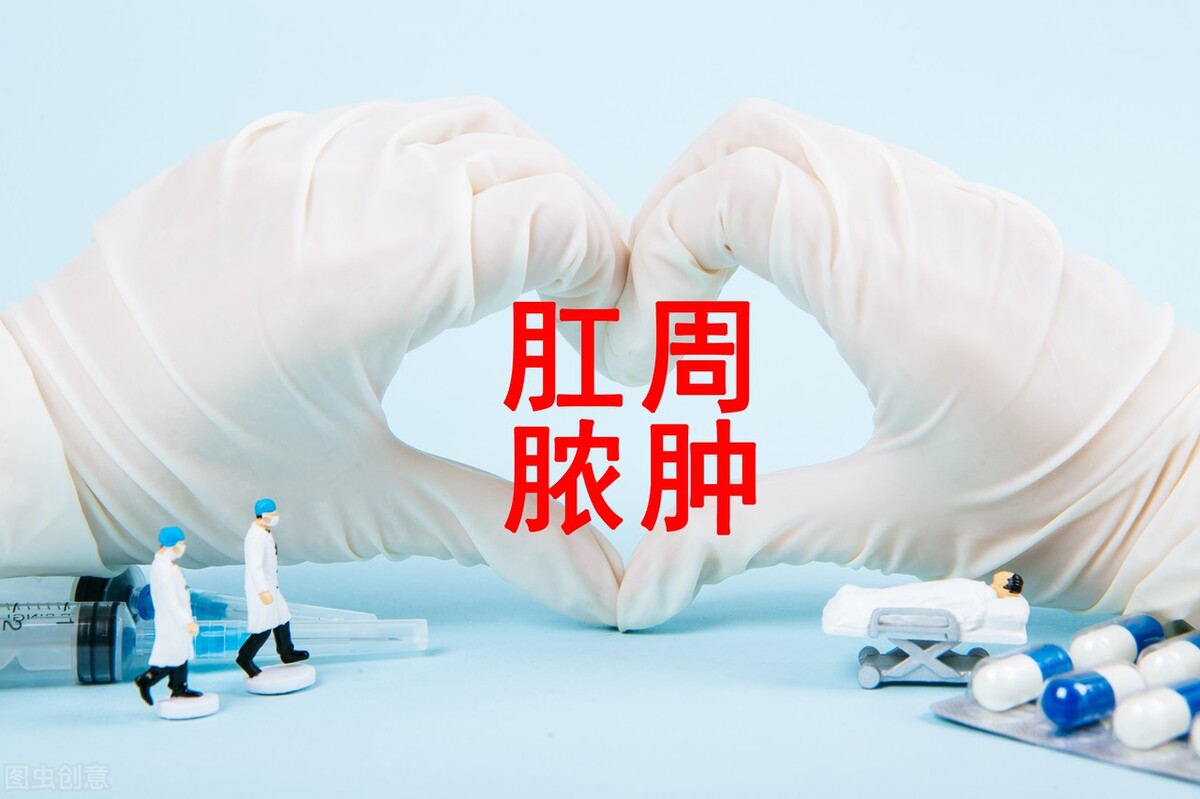 洗屁股太勤了有什么危害,洗屁股有什么危害