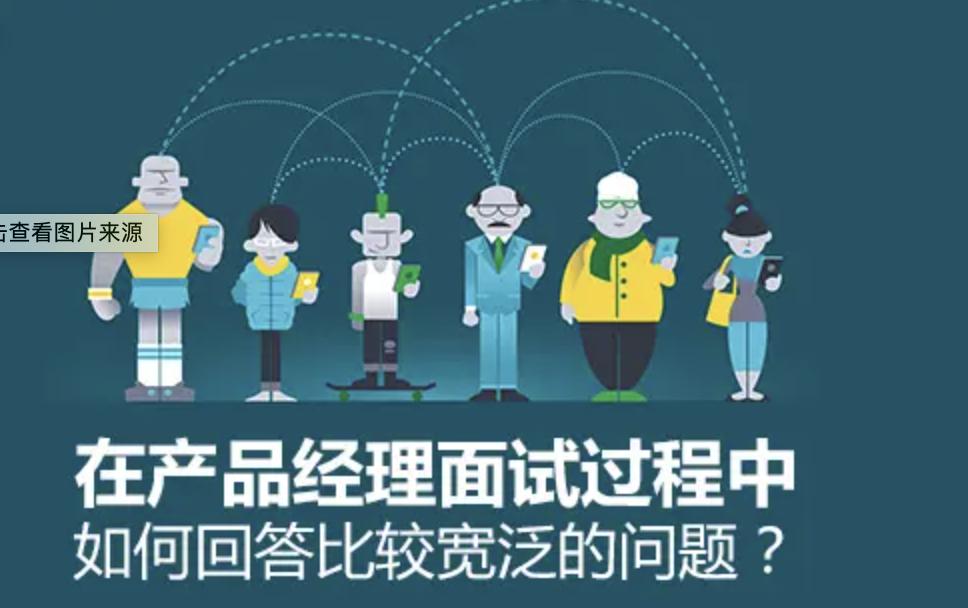 盘点那些介绍产品失败的视频,失败的产品服务案例分析