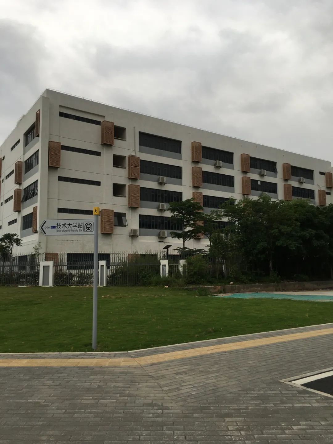 旭光车行雅迪电动车,旭光单车