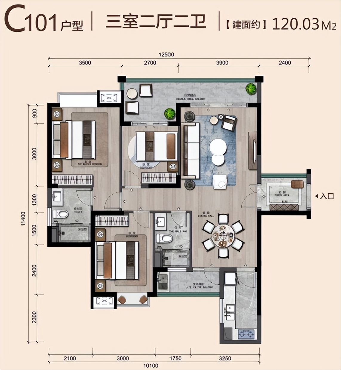 海口宇建城市花园建设近况,海口宇建城市花园房价