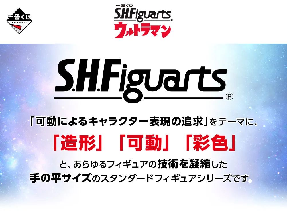790日元兑换多少人民币,790日元