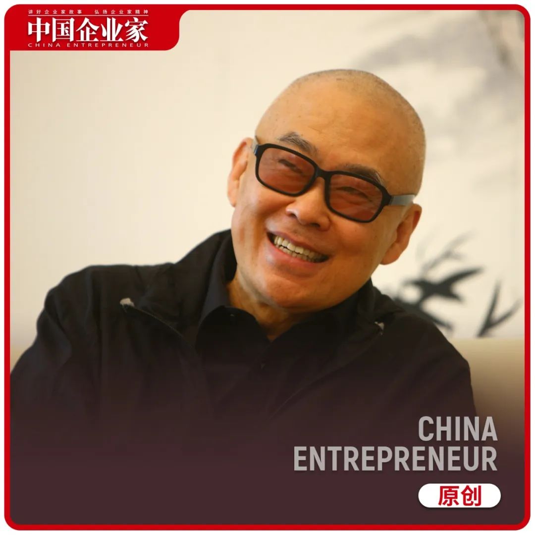 童话大王郑渊洁资产,童话大王郑渊洁的创业故事