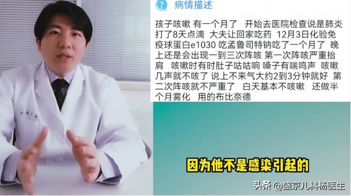 孩子过敏性咳嗽吃西替利嗪多久,12岁孩子过敏性鼻炎引起咳嗽